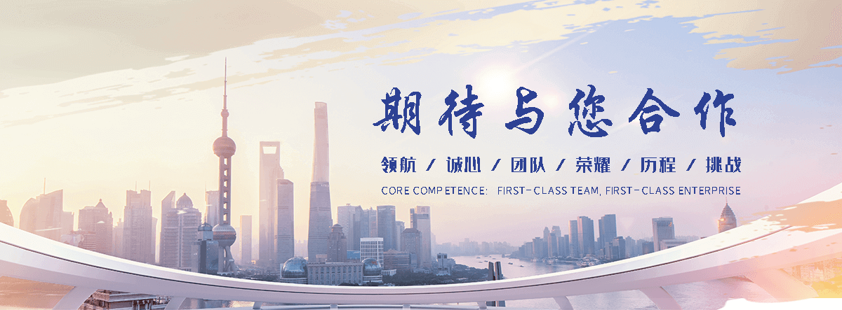 晋城膜结构膜布厂家